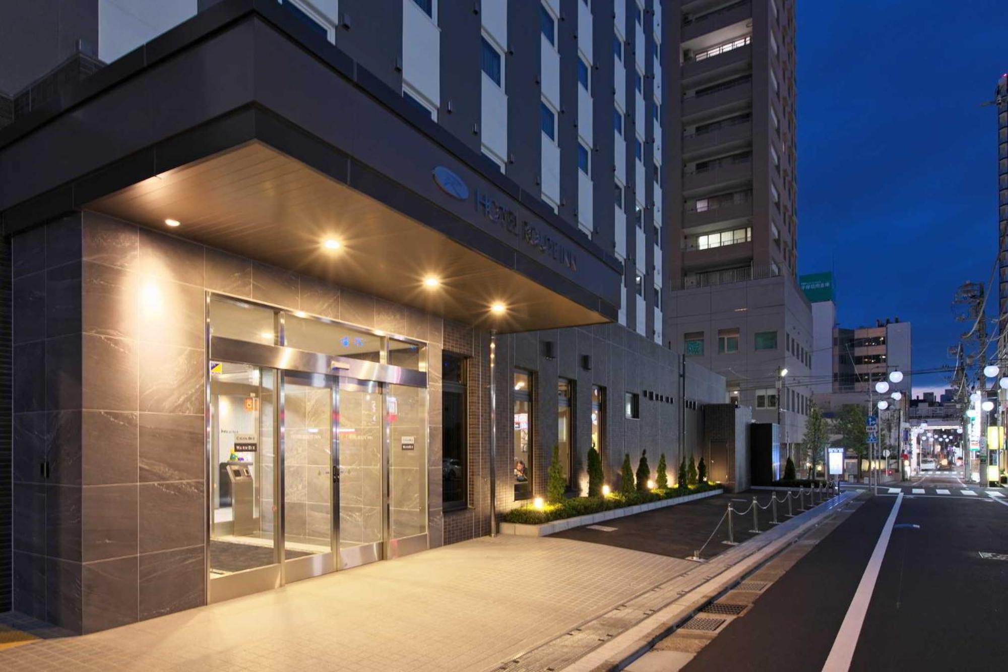 Hotel Route Inn Hiratsukaeki Kitaguchi Екстериор снимка