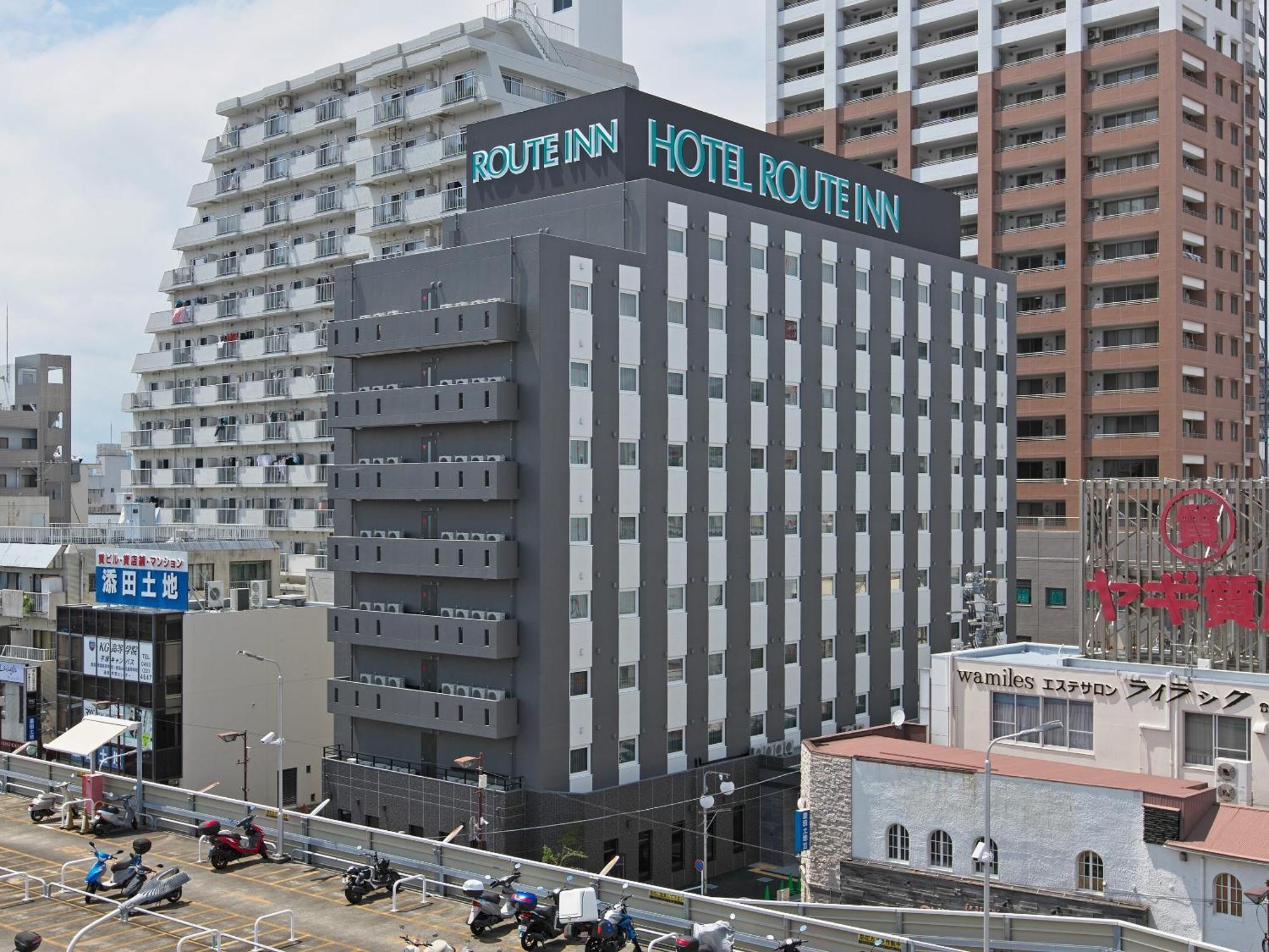 Hotel Route Inn Hiratsukaeki Kitaguchi Екстериор снимка